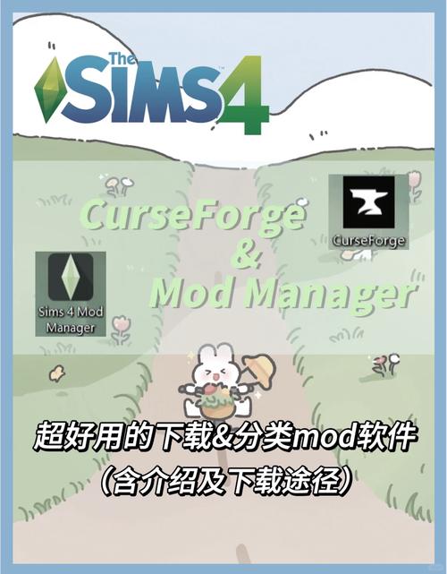 struggle simulator吞丸
