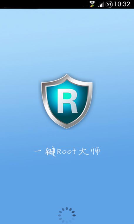 免root修改手机分辨率