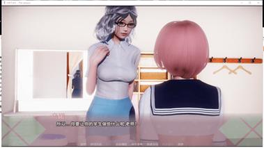 美德汉化安卓最新版绿色版