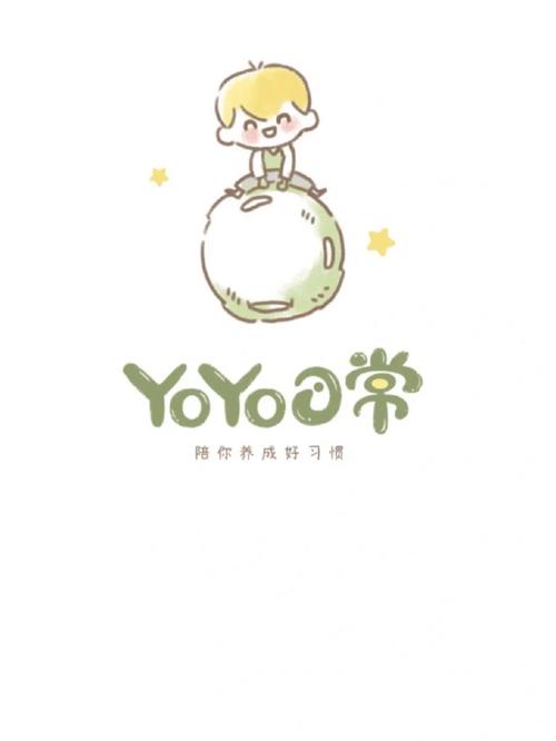 yoyo日常破解版
