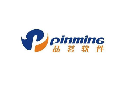 品茗2017破解工具
