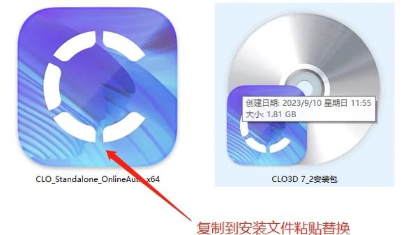 clicli短视频旧版本安装方法
