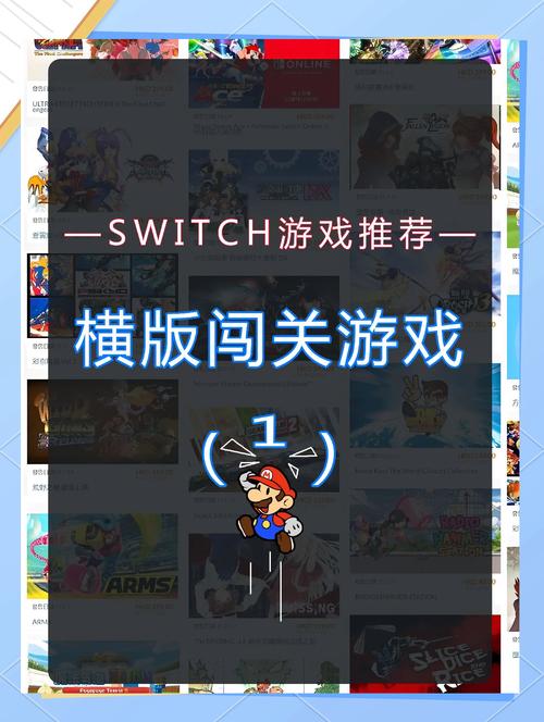 横版闯关黄油游戏无删减版