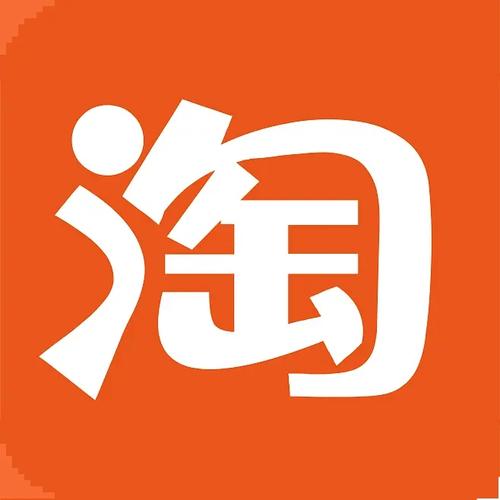淘宝2023年旧版本