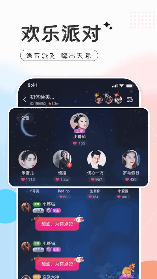jmcomic2新版安装包undefined蓝色版无广告免费