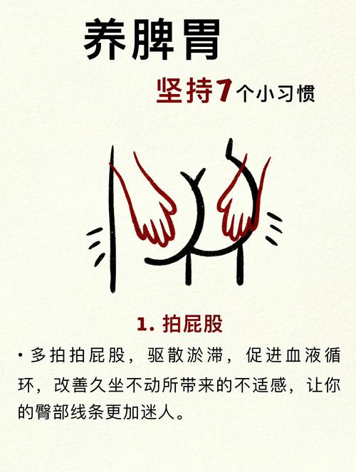 可以看女生屁眼的软件。