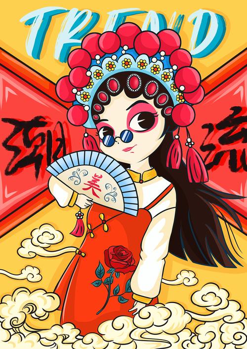 喵呜汉化组rpg游戏安卓红色版