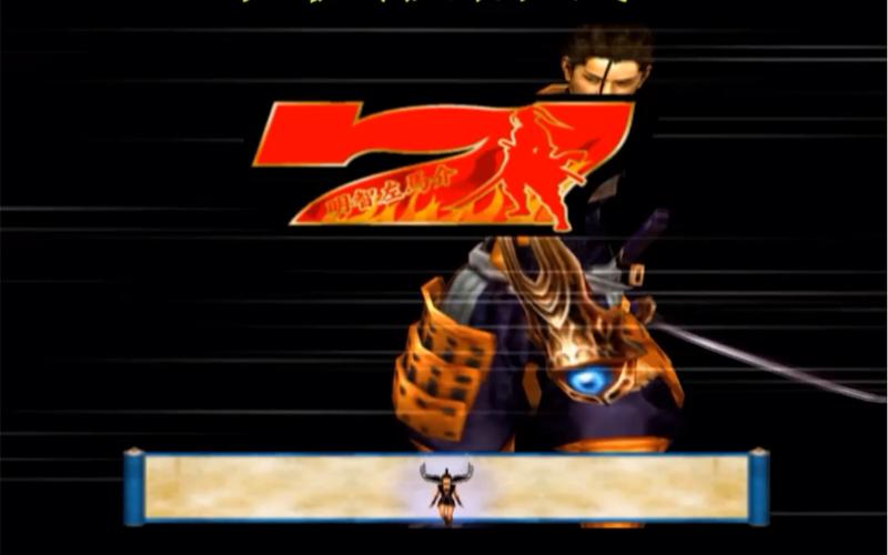 777鬼武者3手机版