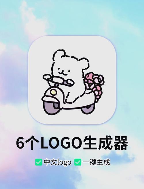 符号灵敏度生成器免费阅读