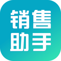 营销助手app安卓