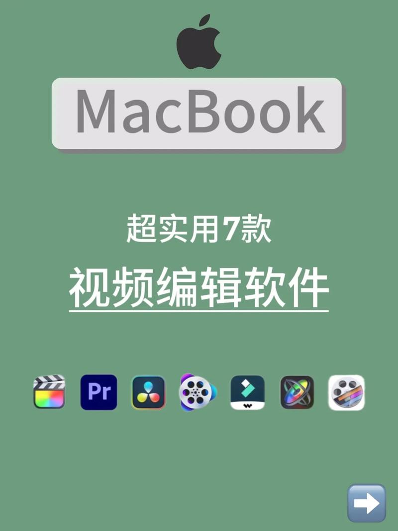 windows自带的视频编辑器