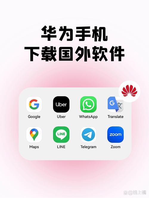 华为电脑华为应用市场怎么看书版
