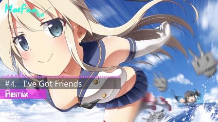 moefun动漫破解版安装蓝色旧版无广告截图