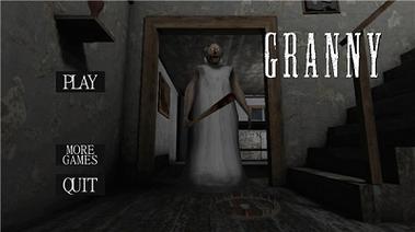 恐怖老奶奶3破解版内置修改器最新版游戏下载Granny3无需付费版