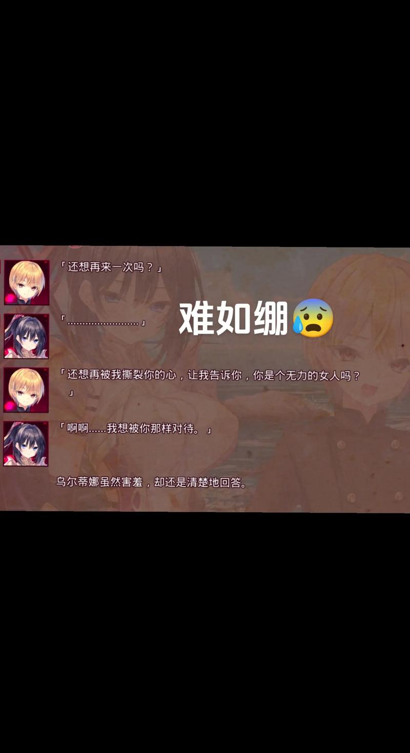 死馆galgame手机版汉化