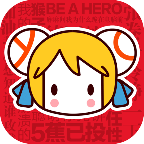 acfuntv ACFun下载