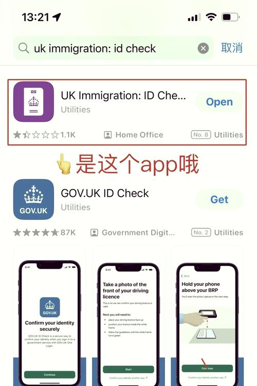 ehviewer怎么注册进入里站无毒版截图