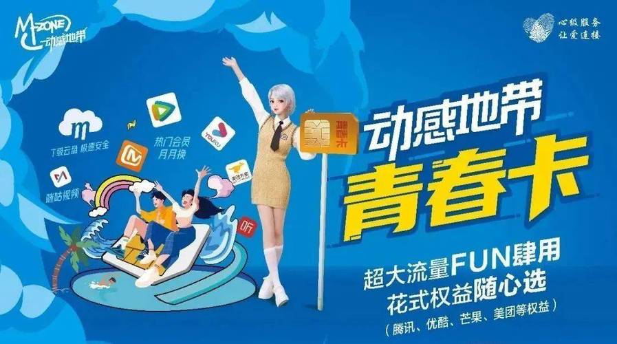 免费视频聊天交友无限刷金币钻石