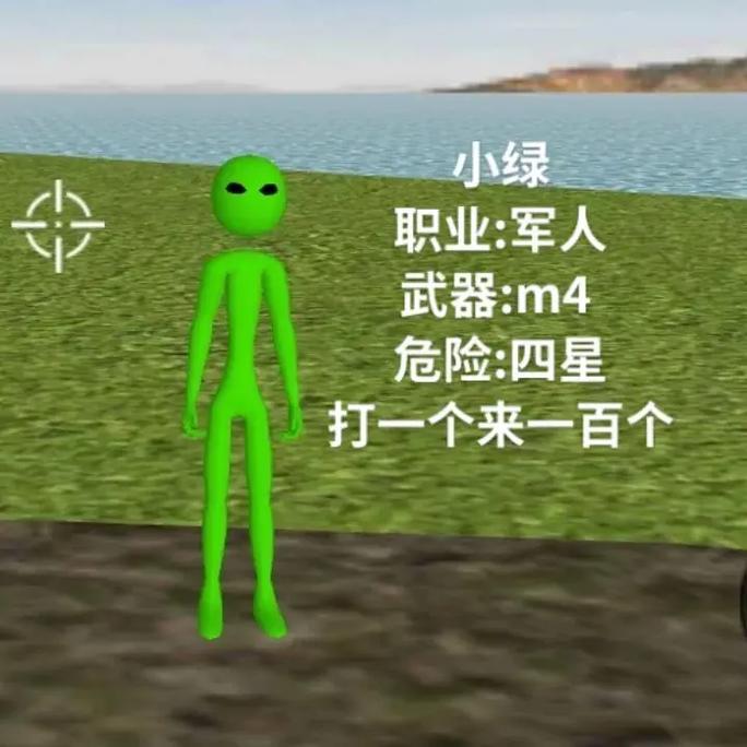 火柴人绳索英雄内置功能版绿色资源网