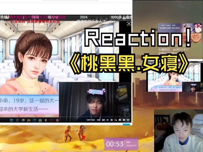 tv版黑桃Tv最新版本更新内容光环加速版