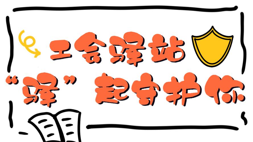 漫画驿站破解免广告