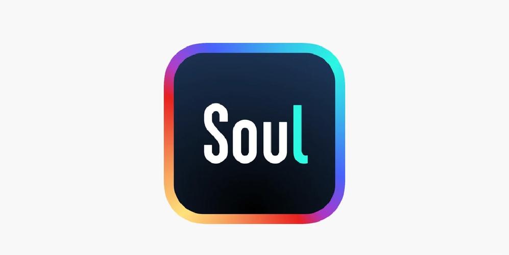soul官方免费下载