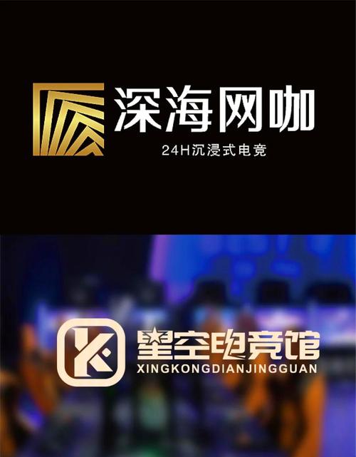 网吧包间贵吗