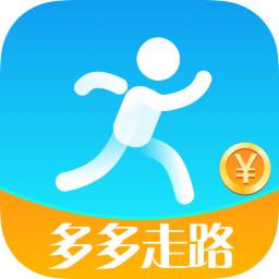 走路多多app
