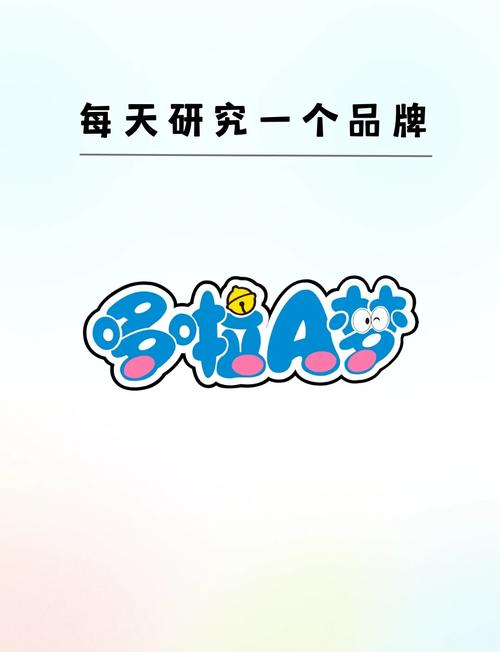 雄霸武神传奇手游多啦a梦截图