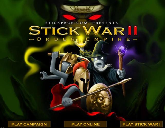 stickwar2帝国无广告版