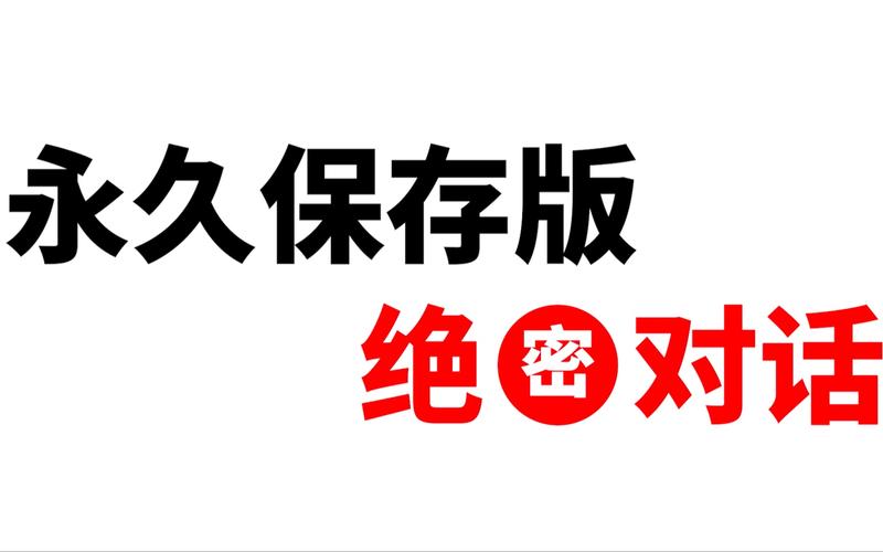 爱酱㊙️视频免费网站下