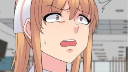 泌尿科俏护士漫画最新版