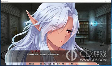 精灵育种场精翻汉化版