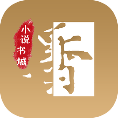 墨香阅读