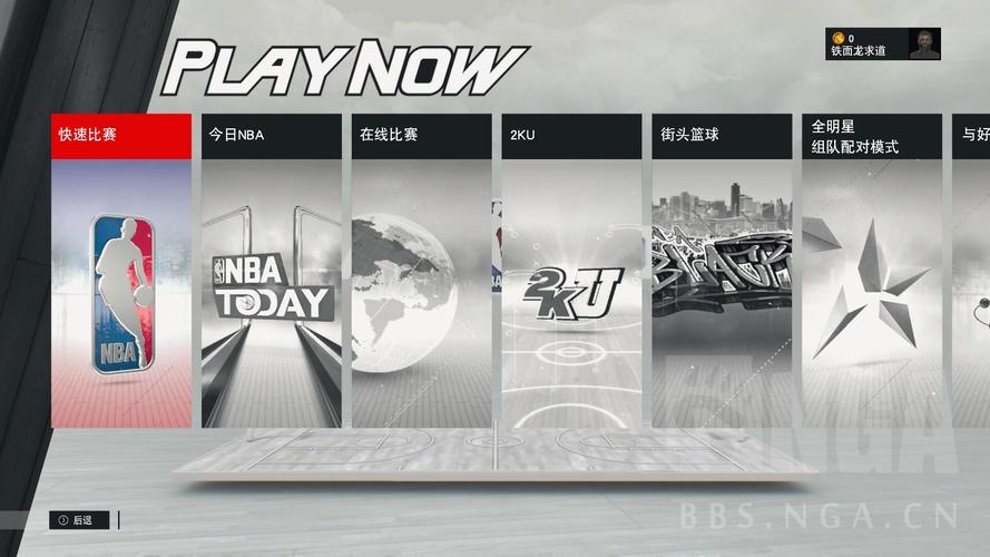 2k17中文解说补丁vip