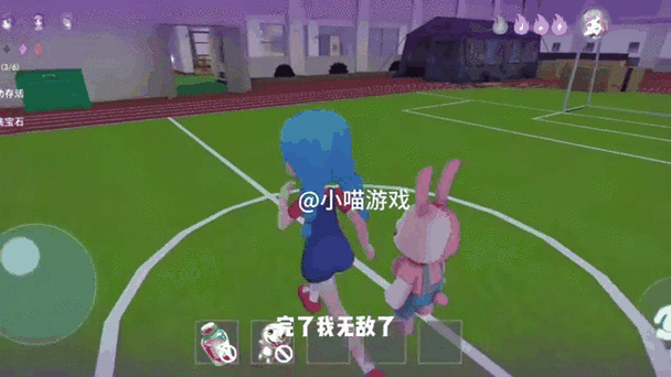 旧版躲猫猫2下载红包版