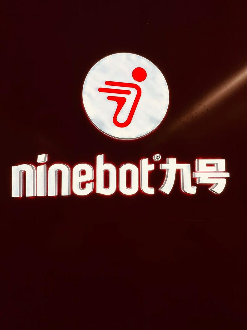 九号模拟器下载永久免费