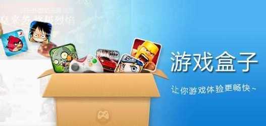 无限内购免广告不减反增游戏无需付费版