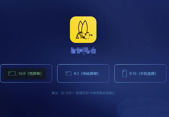 18款成品短视频app量男男