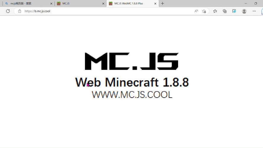 mc网页版入口免费版
