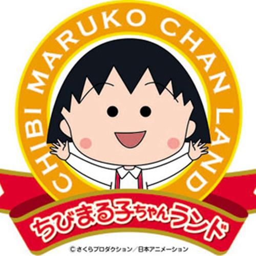 小丸子漫画