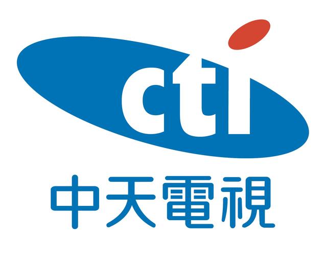 中天电视台在线直播