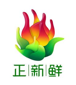 火龙果