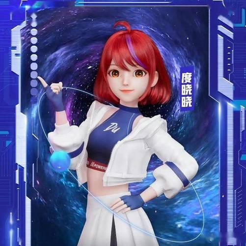 度晓晓app官方最新版本更新内容