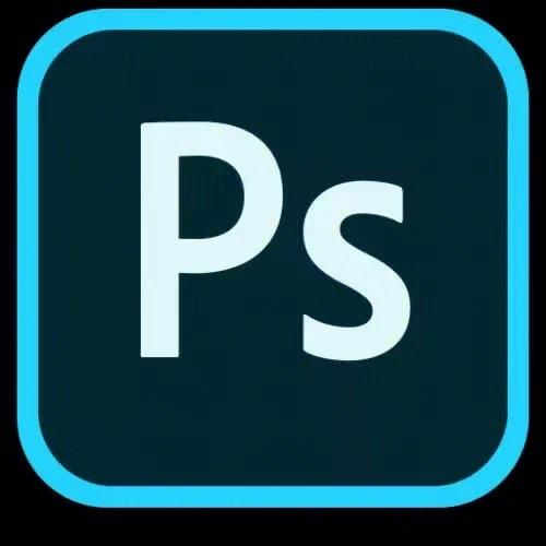 ps2018