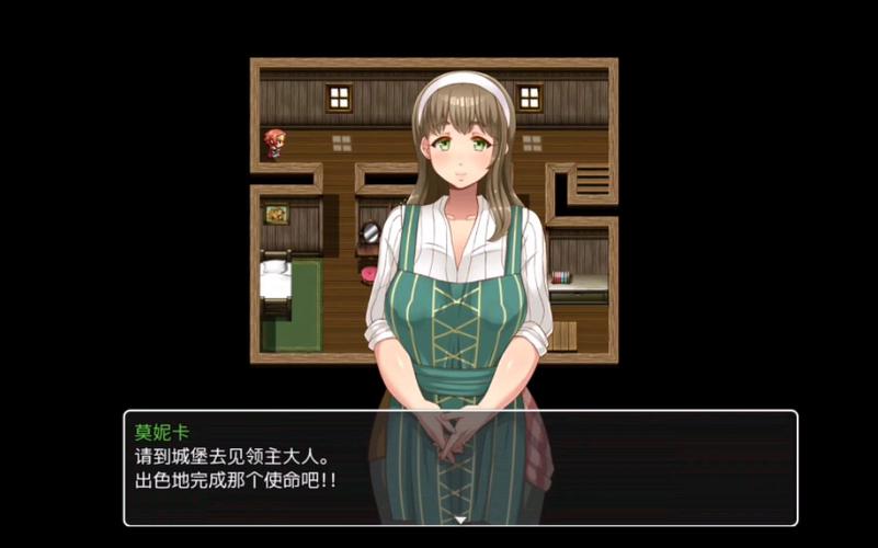 淑女勇者传说火鸟汉化组安卓版