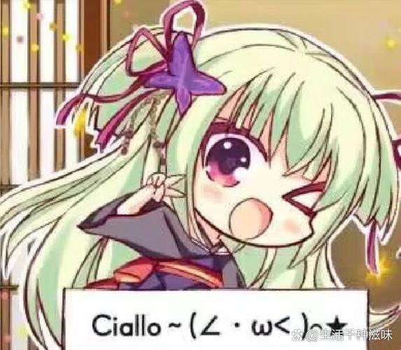 cilicili漫画
