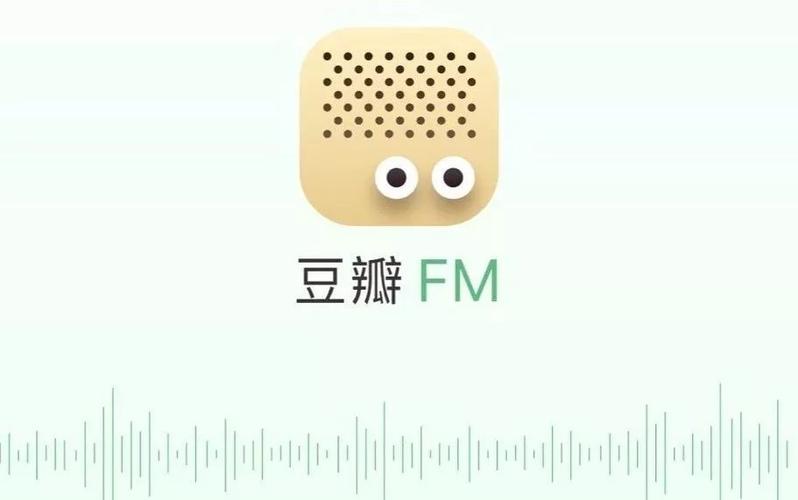 豆瓣配音小组官网版