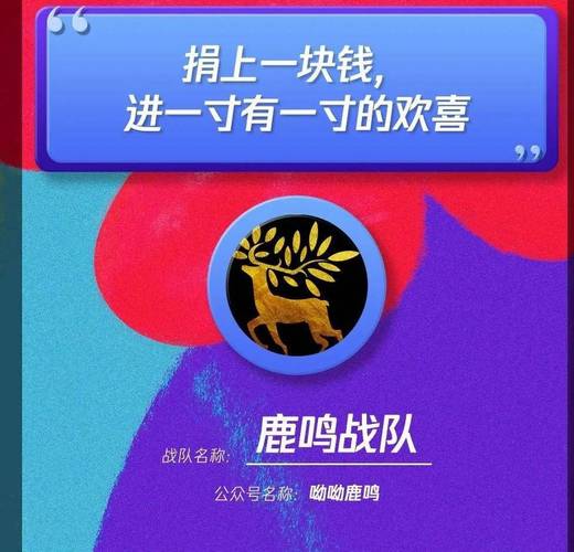 呦呦短视频无限制版