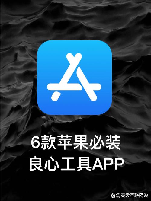 果核助手app官方下载